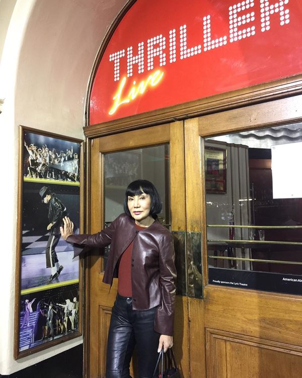  ม้า อรนภา