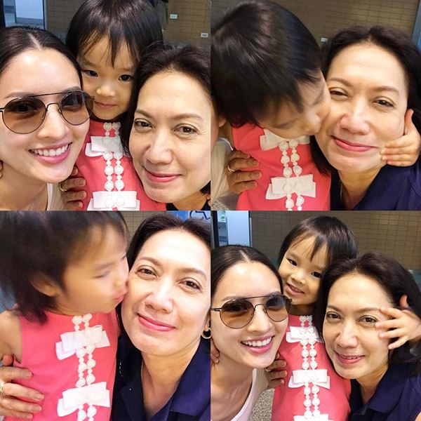 แอฟ สงกรานต์