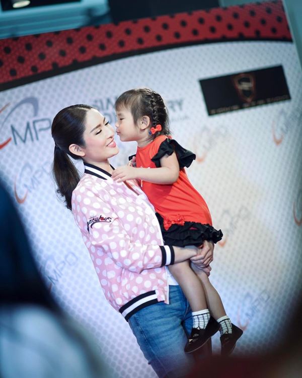 แอฟ สงกรานต์