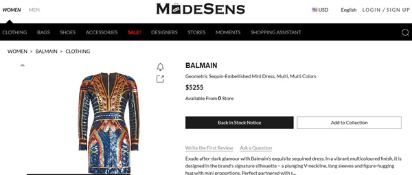 อั้ม พัชราภา