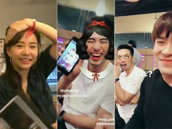 เต้ย จรินทร์พร อาเล็ก ธีรเดช