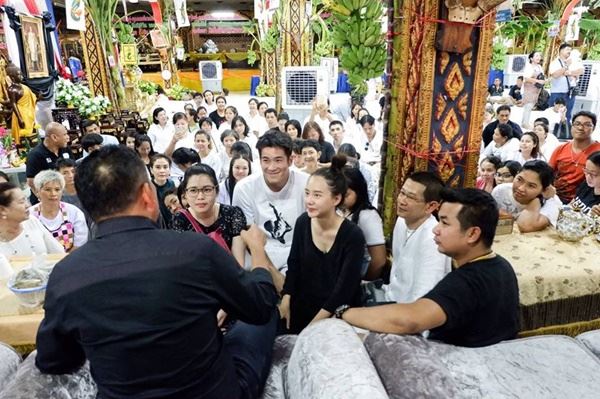 เต้ย จรินทร์พร อาเล็ก ธีรเดช