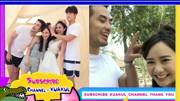 เต้ย จรินทร์พร อาเล็ก ธีรเดช