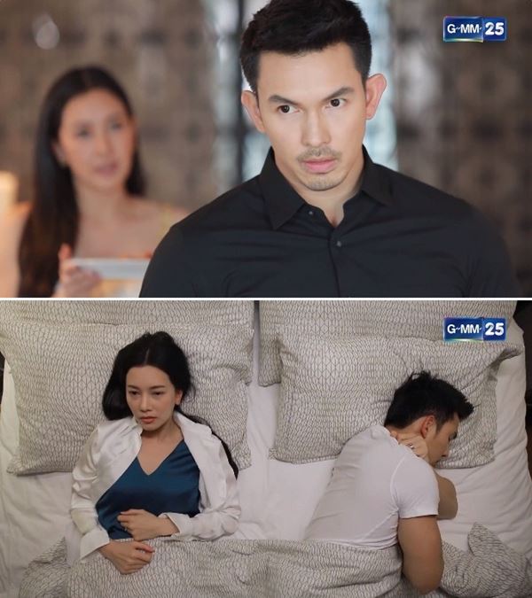 นุ่น วรนุช