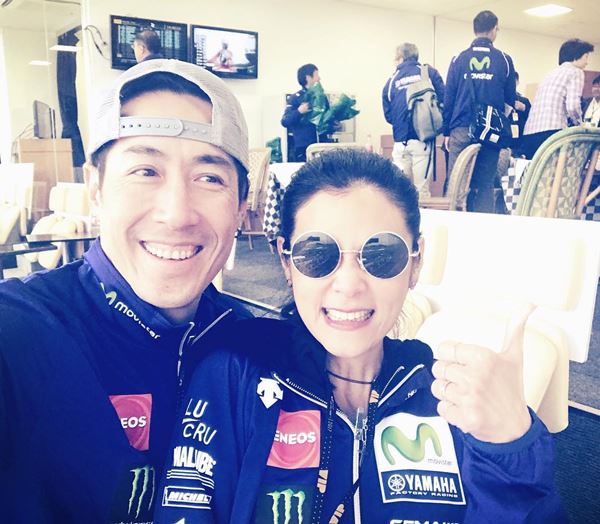 เจ เจตริน ปิ่น