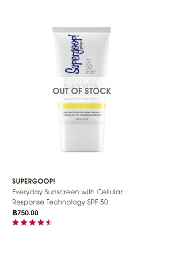 ก้อย รัชวิน