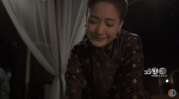 รากนครา 