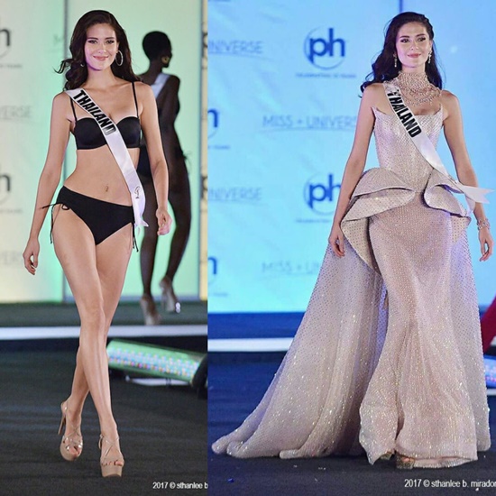 มารีญา พูลเลิศลาภ