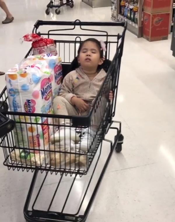 น้องมายู