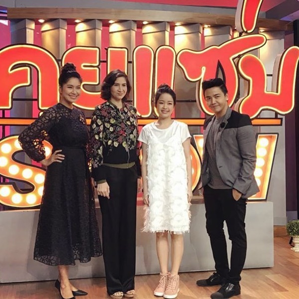  หมิว ลลิตา 