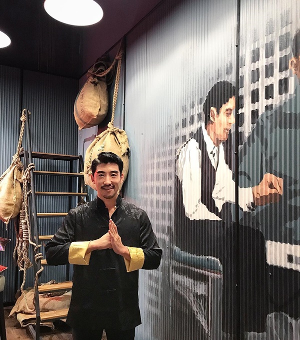 มิว นิษฐา 