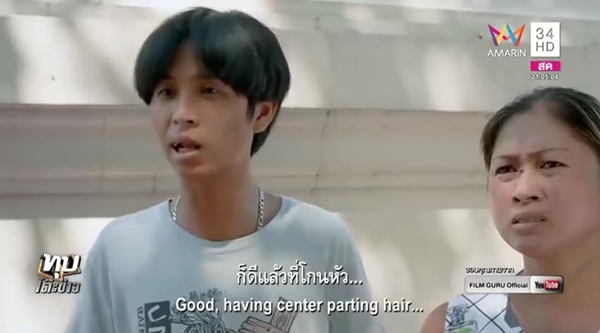  หลวงพี่แจ๊ส5G