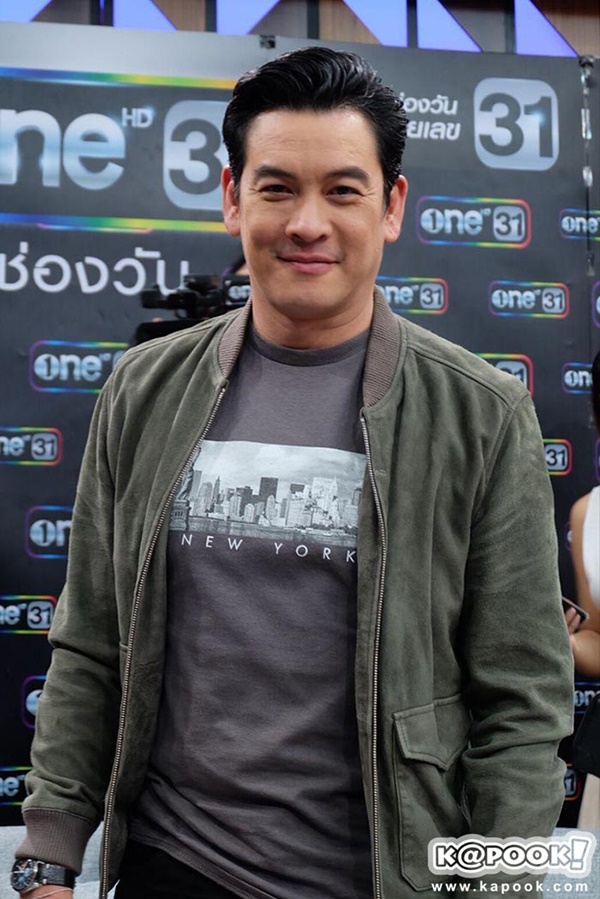 ชาคริต