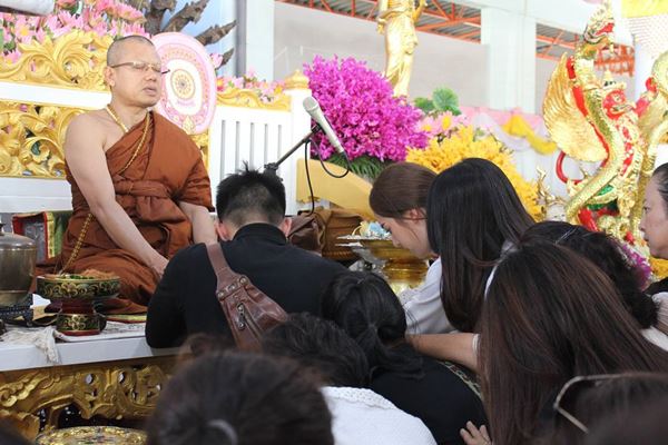 โตโน่ ณิชา