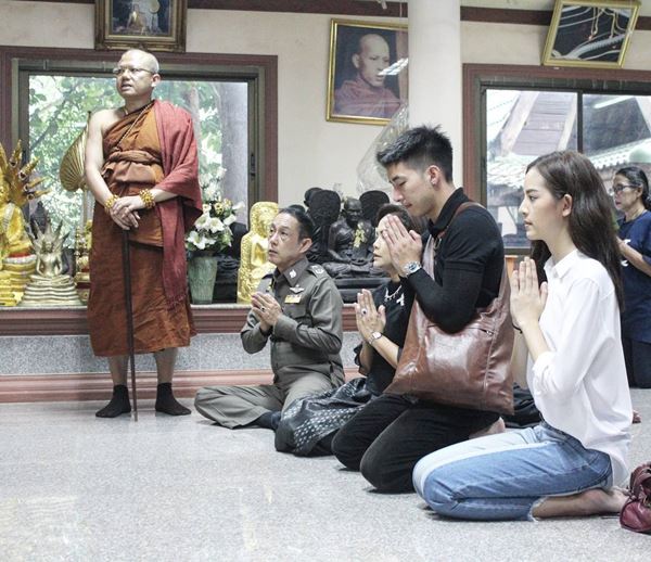 โตโน่ ณิชา