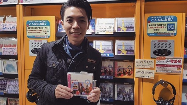 ไว้อาลัย จงฮยอน SHINee