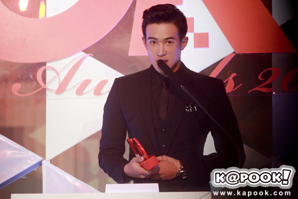  เจมส์ มาร์