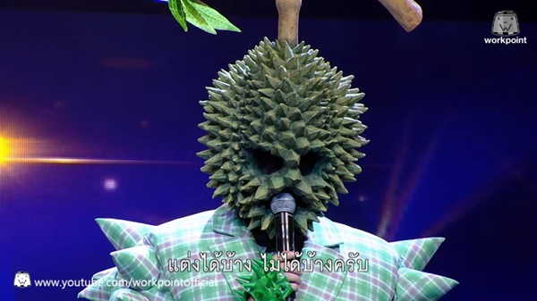 หน้ากากทุเรียน The Mask Singer 