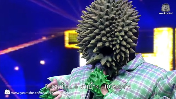 หน้ากากทุเรียน The Mask Singer 