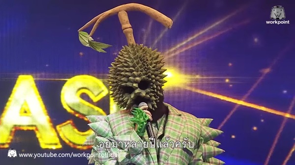 หน้ากากทุเรียน The Mask Singer 