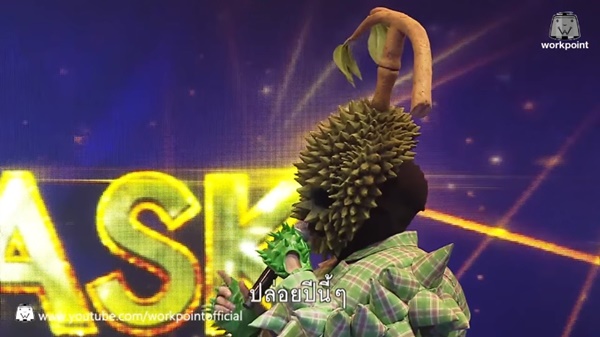หน้ากากทุเรียน The Mask Singer 