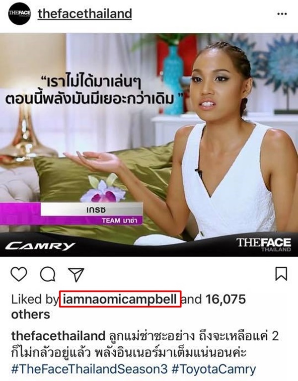 เกรซ The Face Thailand 3