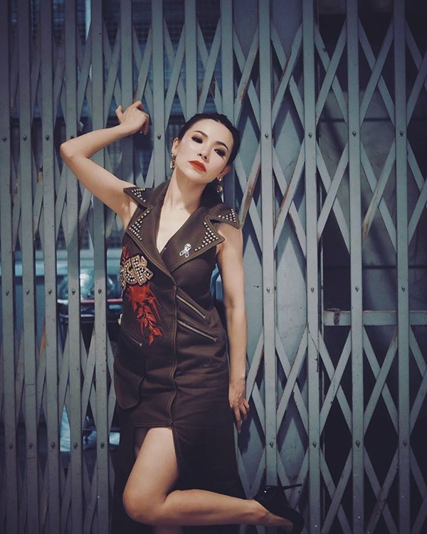 ต้นหอม ซัน