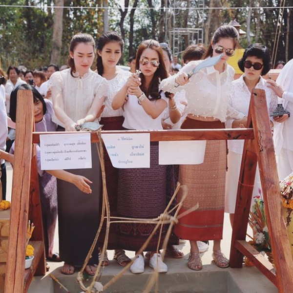 ดาราทำบุญ