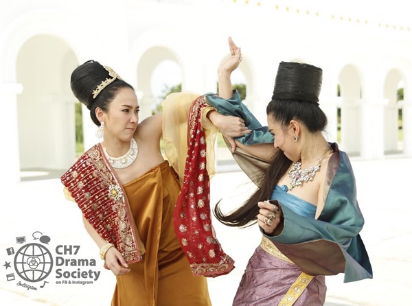 เพลิงพระนาง