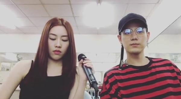 แปม เพชร