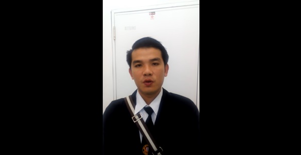 ก้อง ห้วยไร่