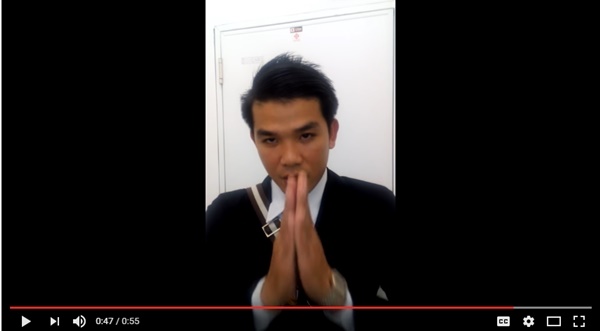 ก้อง ห้วยไร่