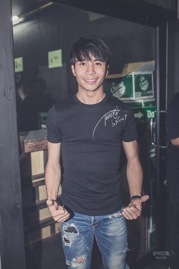 ก้อง ห้วยไร่