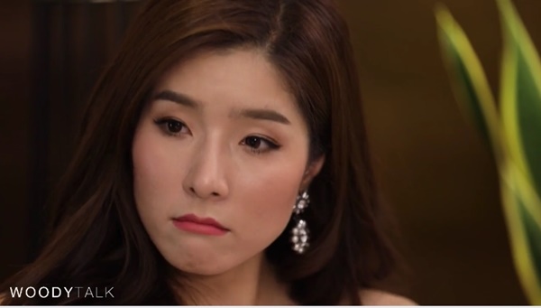 พชร์ อานนท์ จียอน