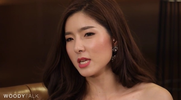 พชร์ อานนท์ จียอน