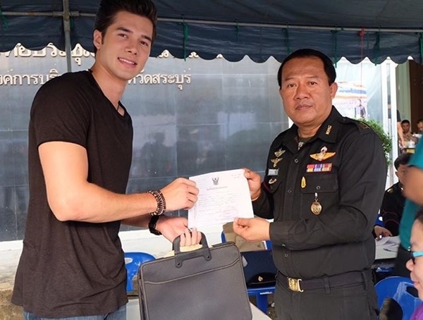  มิกค์ ทองระย้า 
