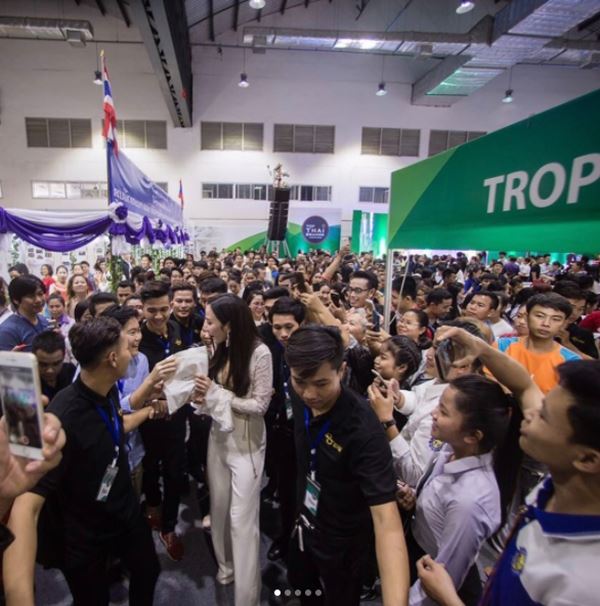 อั้ม พัชราภา