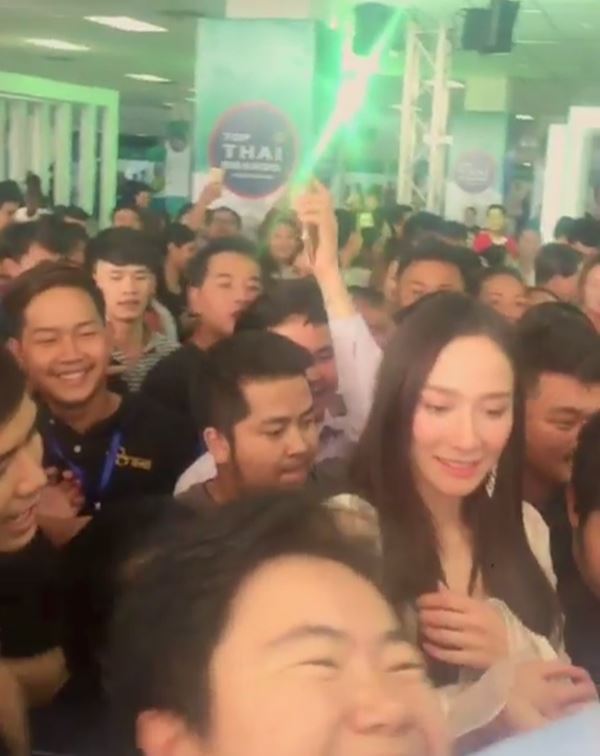 อั้ม พัชราภา