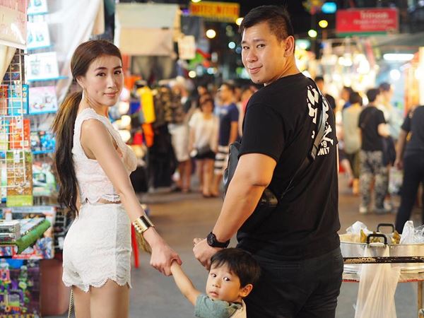 เอิร์น ณัชชา