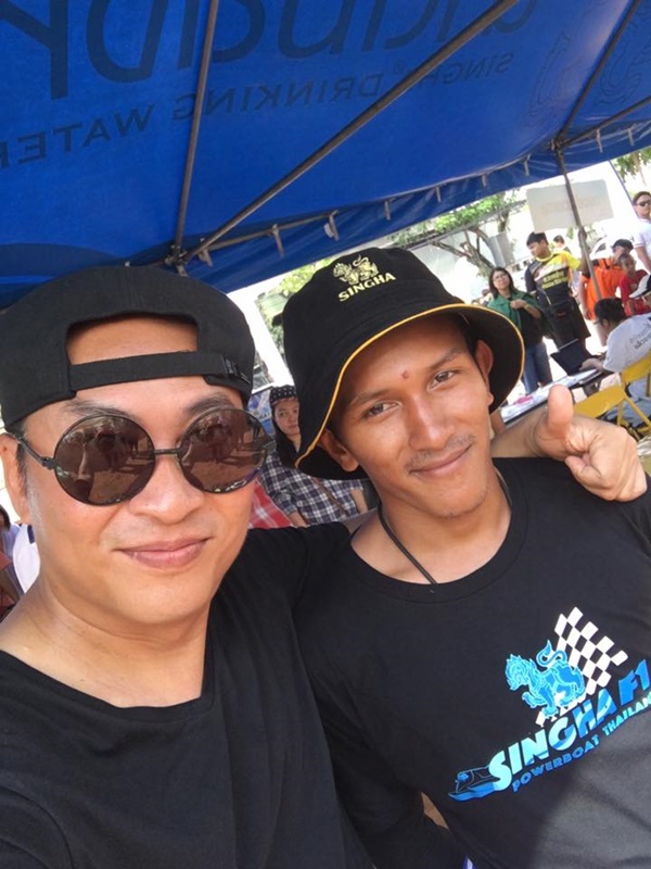  เปิ้ล นาคร