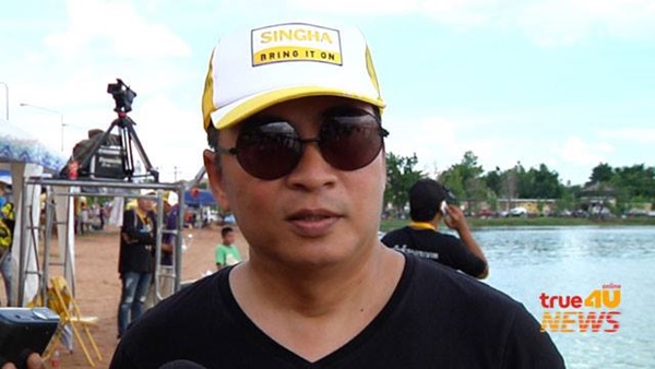 เปิ้ล นาคร