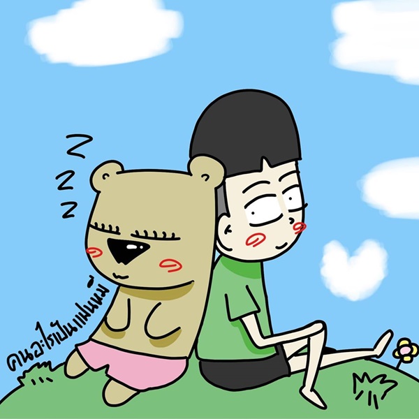 ทราย เจริญปุระ 