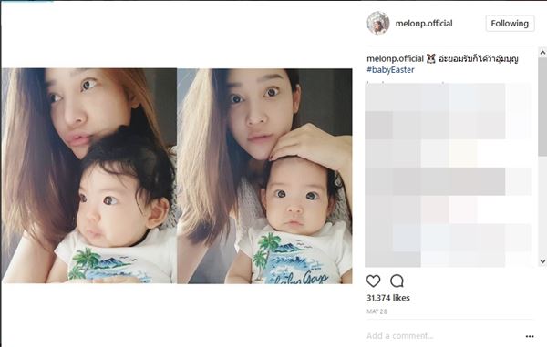 แตงโม นิดา