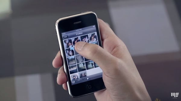 อั้ม พัชราภา