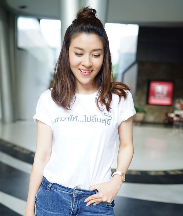 เต้ย พงศกร เชียร์ ฑิฆัมพร