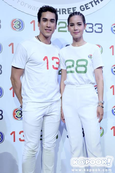 ณเดชน์ ญาญ่า