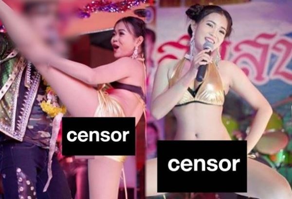 ลําไย ไหทองคํา 