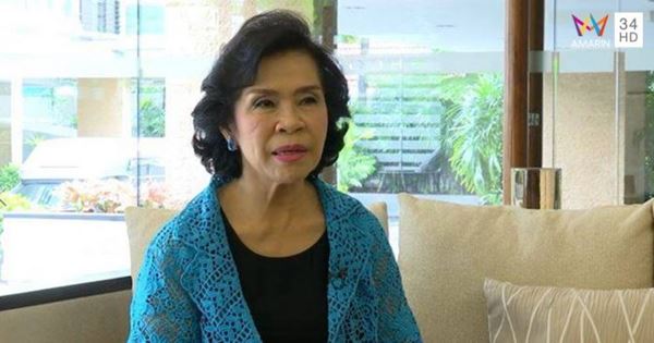 ลําไย ไหทองคํา 