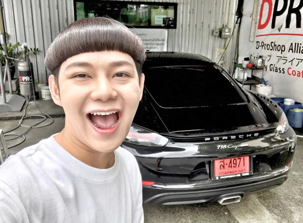 ดีเจนุ้ย