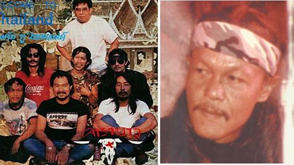 เป้า คาราบาว